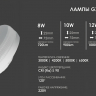 Лампа Optima GX53 светодиодная, 12 Вт (4200, 5000, 6500к) Лампа Optima GX53 светодиодная, 12 Вт (4200, 5000, 6500к)