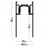 Шинопровод Flexy M38 для профиля TREK 02 (2-3 м) Шинопровод Flexy M38 для профиля TREK 02 (2-3 м)